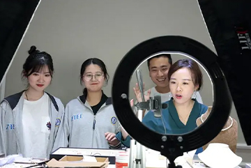 专业介绍