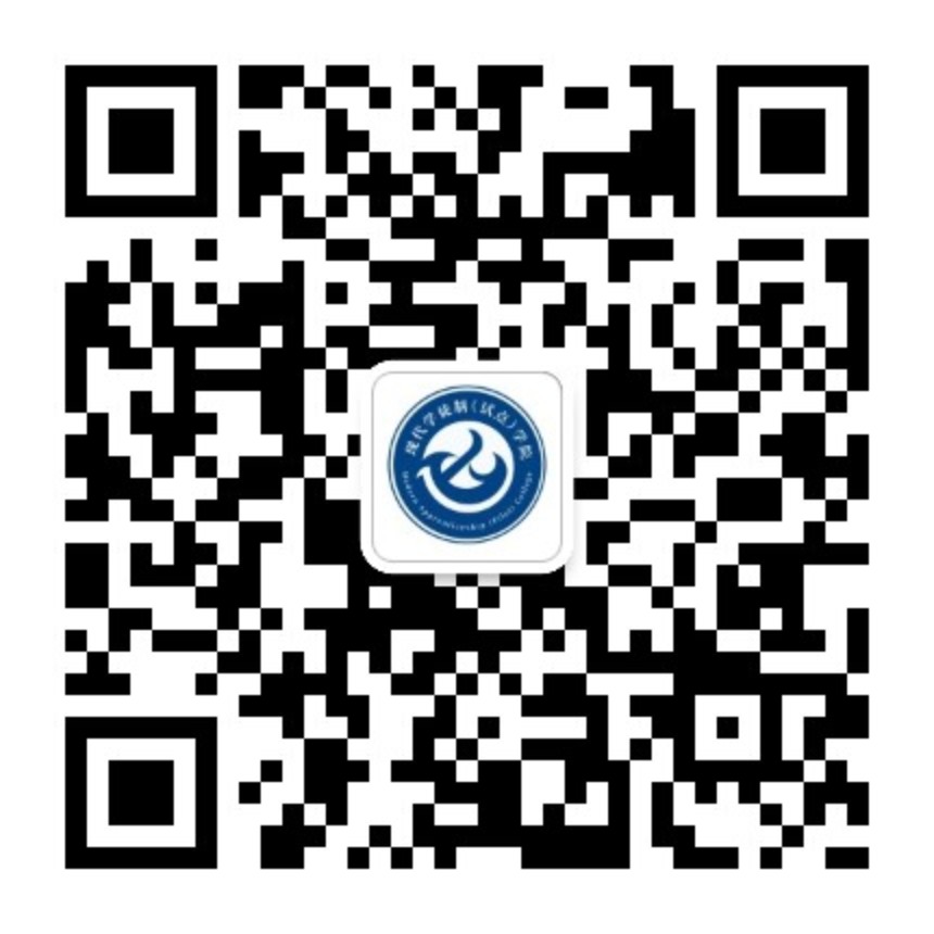 现代学徒制（试点）学院